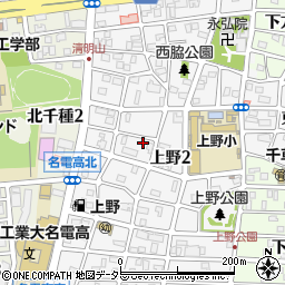 茶話本舗デイサービス千種上野店周辺の地図