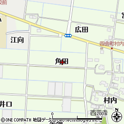 愛知県愛西市四会町角田周辺の地図