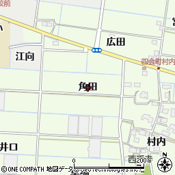 愛知県愛西市四会町（角田）周辺の地図