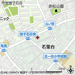 愛知県名古屋市名東区若葉台502周辺の地図