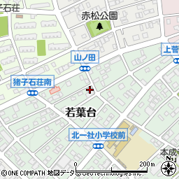 愛知県名古屋市名東区若葉台411周辺の地図