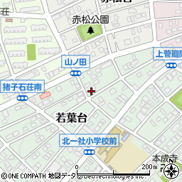愛知県名古屋市名東区若葉台617周辺の地図