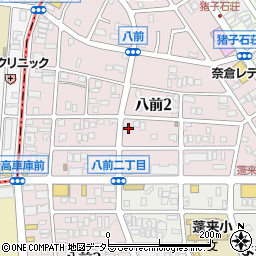 愛知県名古屋市名東区八前周辺の地図