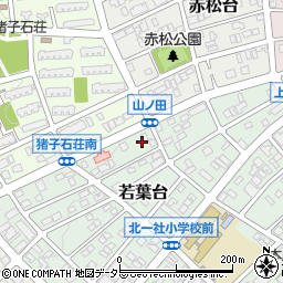愛知県名古屋市名東区若葉台507周辺の地図