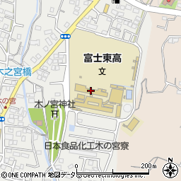 静岡県立富士東高等学校周辺の地図
