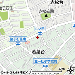愛知県名古屋市名東区若葉台508周辺の地図