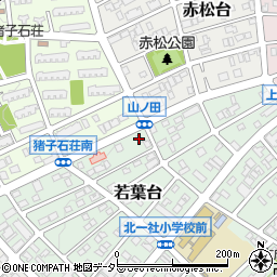 愛知県名古屋市名東区若葉台509周辺の地図