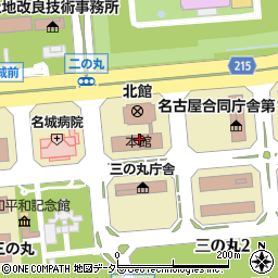 愛知県警察本部　拳銃ホットライン周辺の地図