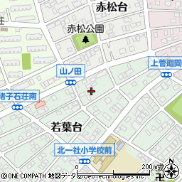愛知県名古屋市名東区若葉台615周辺の地図