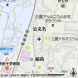 静岡県裾野市公文名724周辺の地図