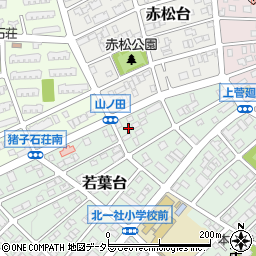 愛知県名古屋市名東区若葉台620周辺の地図