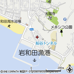 御宿岩和田漁協本所販売所周辺の地図