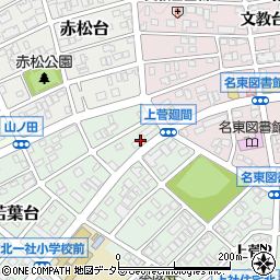 愛知県名古屋市名東区若葉台808周辺の地図