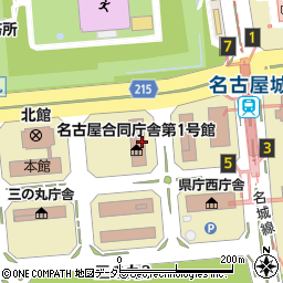 名古屋法務局周辺の地図