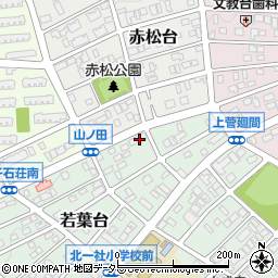 愛知県名古屋市名東区若葉台605-1周辺の地図