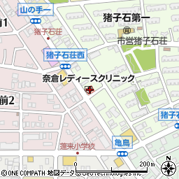 奈倉レディースクリニック周辺の地図