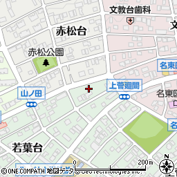 愛知県名古屋市名東区若葉台706周辺の地図