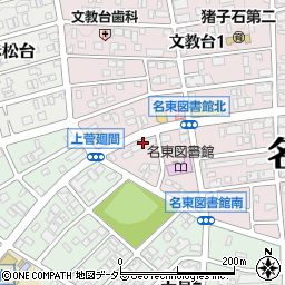 第２柴田ビル周辺の地図