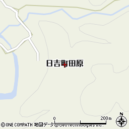 京都府南丹市日吉町田原周辺の地図