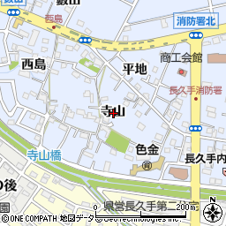 愛知県長久手市岩作寺山周辺の地図
