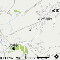 静岡県裾野市公文名412-9周辺の地図