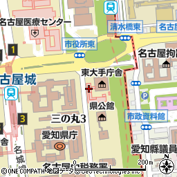 愛知三の丸クリニック・歯科周辺の地図