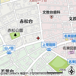 有限会社旭米の旭屋　名東店周辺の地図