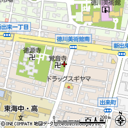 愛知県名古屋市東区新出来周辺の地図
