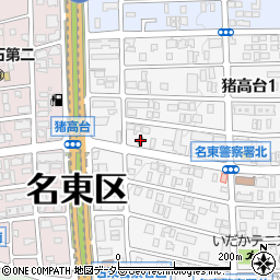 名古屋猪高台郵便局周辺の地図