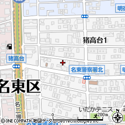 株式会社富士通ゼネラルカストマサービス　名古屋サービスセンター周辺の地図