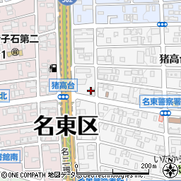 三浦畳店名東店周辺の地図