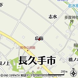 愛知県長久手市前熊広面周辺の地図