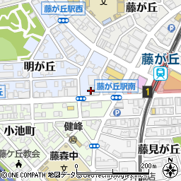 チャパラル・藤ヶ丘店周辺の地図