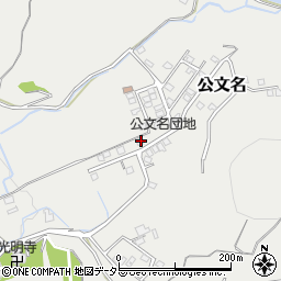 静岡県裾野市公文名413-9周辺の地図