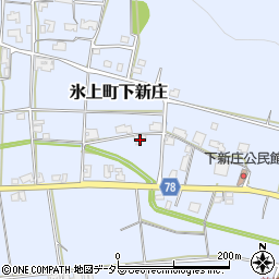兵庫県丹波市氷上町下新庄905周辺の地図