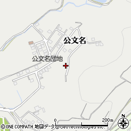 静岡県裾野市公文名657-33周辺の地図