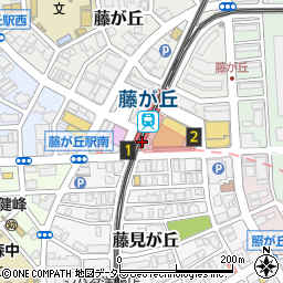 三井住友銀行名古屋市営地下鉄藤が丘駅 ＡＴＭ周辺の地図