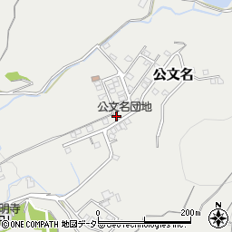 静岡県裾野市公文名413-11周辺の地図