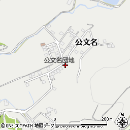 静岡県裾野市公文名413-22周辺の地図