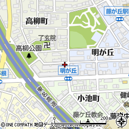 愛知県名古屋市名東区高柳町1702周辺の地図