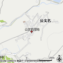 静岡県裾野市公文名413-12周辺の地図