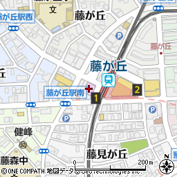 クリエイト薬局　名古屋藤が丘駅前店周辺の地図