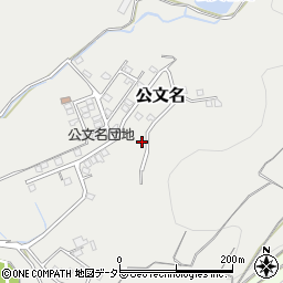 静岡県裾野市公文名657-32周辺の地図