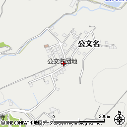 静岡県裾野市公文名413-13周辺の地図