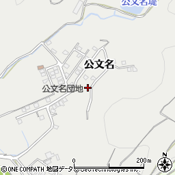 静岡県裾野市公文名657-31周辺の地図