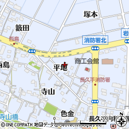 愛知県長久手市岩作平地周辺の地図