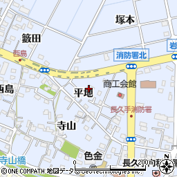 愛知県長久手市岩作（平地）周辺の地図