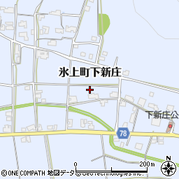 兵庫県丹波市氷上町下新庄919周辺の地図