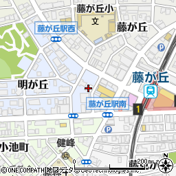 安藤証券株式会社　藤が丘支店周辺の地図