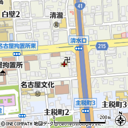 名古屋柳城短期大学附属柳城幼稚園周辺の地図